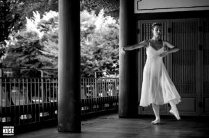 Ralica - Dance Photography by Sebastian Kuse - Photographer